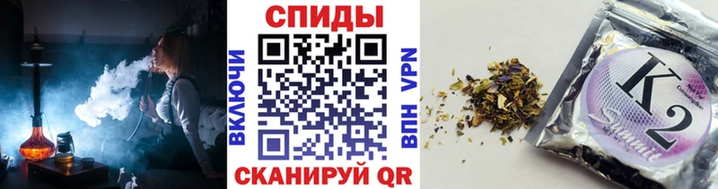 магазин  наркотиков  Ишим  Бутират жидкий экстази 