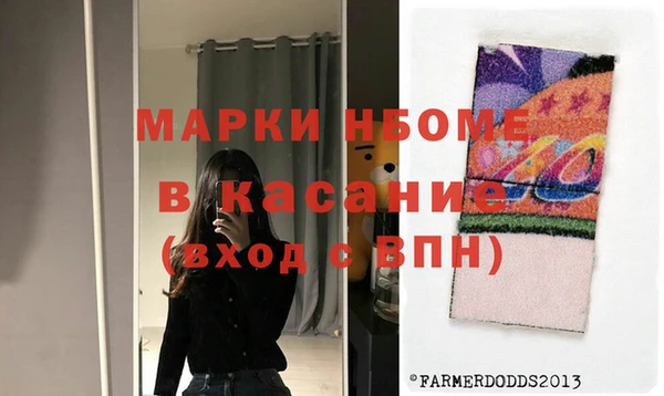 a pvp Алзамай