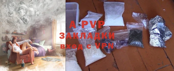 a pvp Алзамай