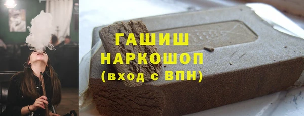 a pvp Алзамай