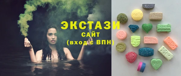 бошки Алексин