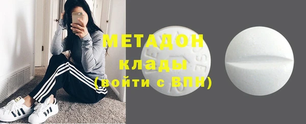 бошки Алексин