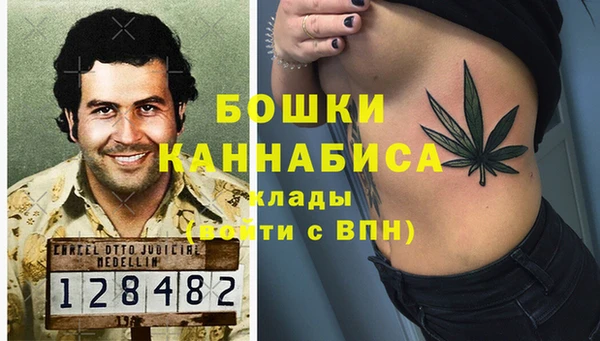 трава Алексеевка