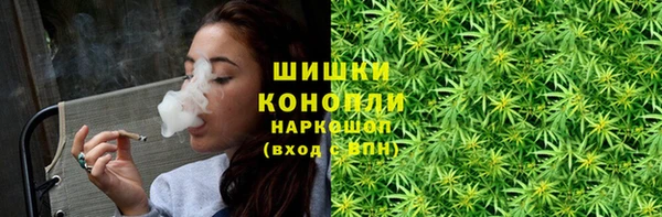 трава Алексеевка
