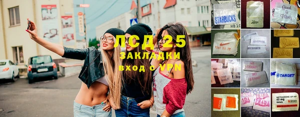 jwh Переславль-Залесский