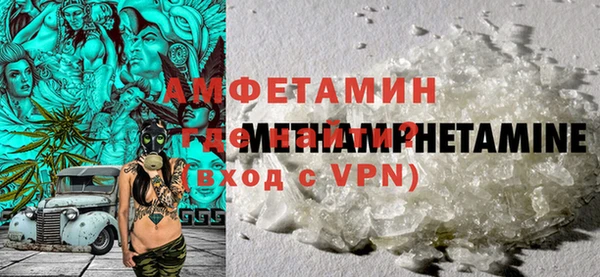 a pvp Алзамай