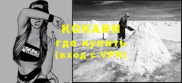 a pvp Алзамай