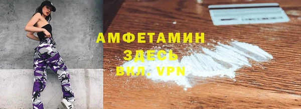 a pvp Алзамай