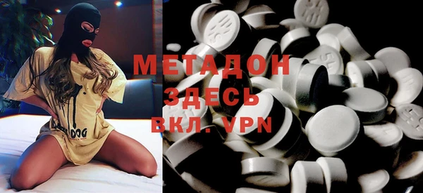 бошки Алексин